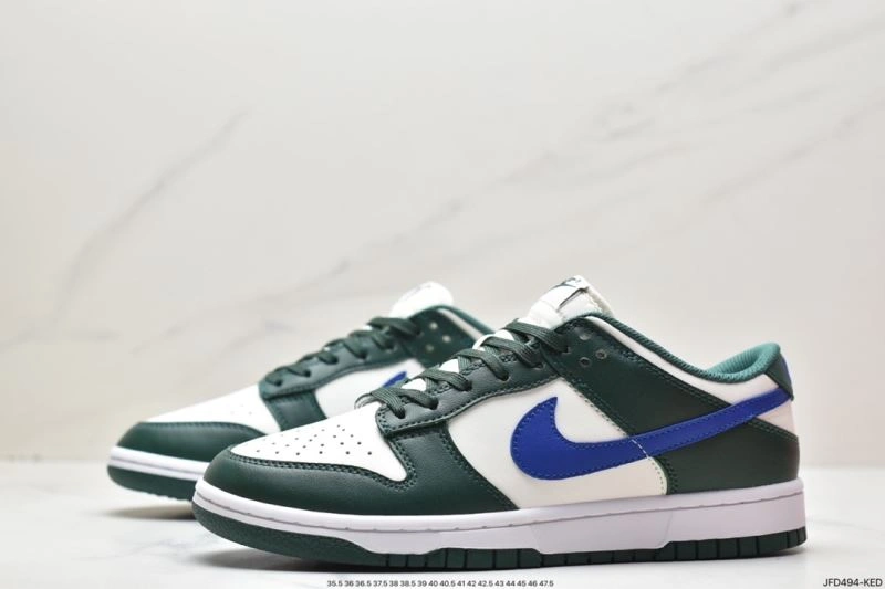 WellDesigned Nxkx Dunk 204514