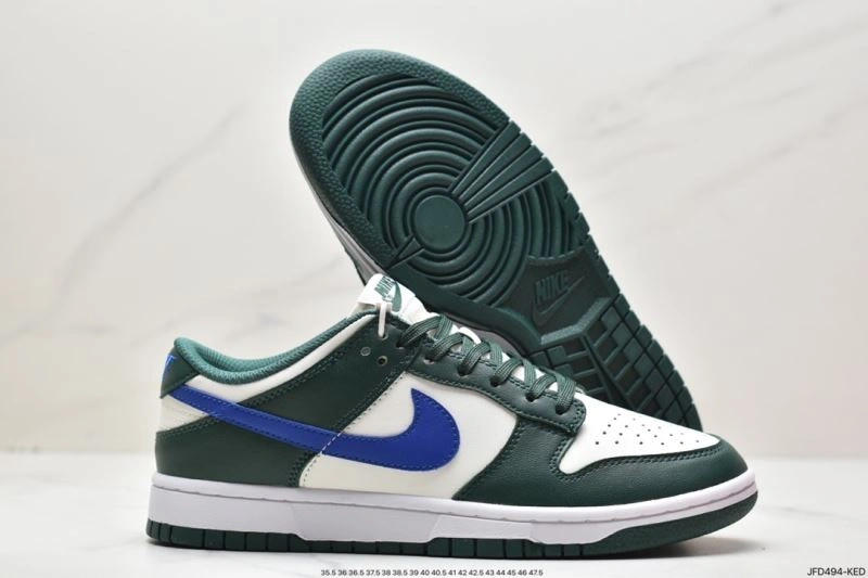 WellDesigned Nxkx Dunk 204514