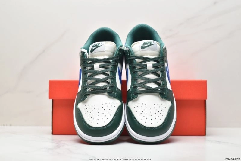 WellDesigned Nxkx Dunk 204514