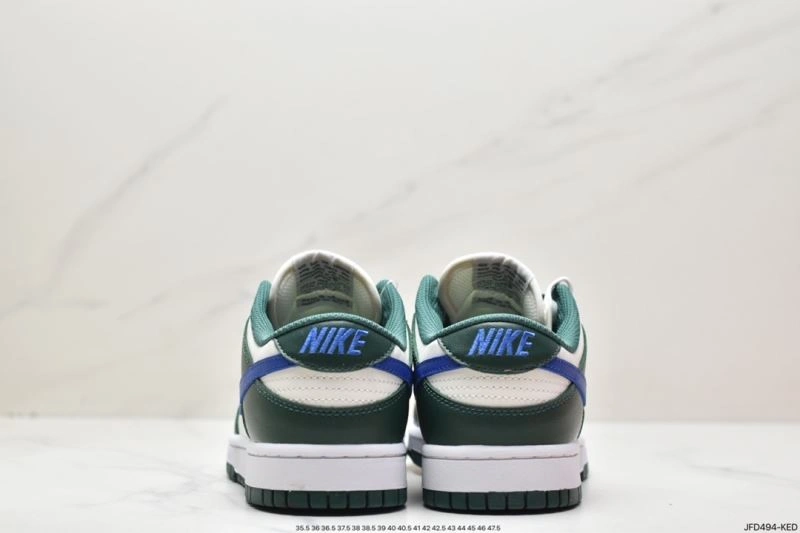 WellDesigned Nxkx Dunk 204514