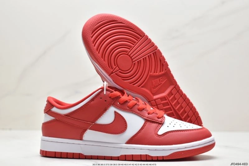 Resilient Nxkx Dunk 204502