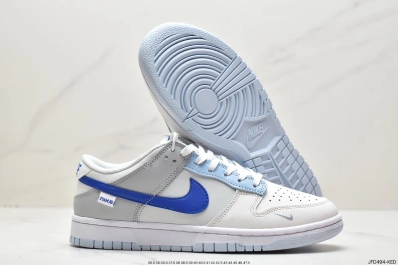 Nxkx Dunk Functional 204504