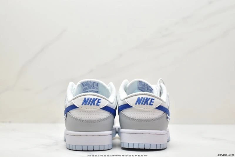 Nxkx Dunk Functional 204504