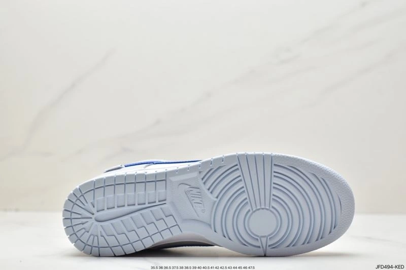 Nxkx Dunk Functional 204504