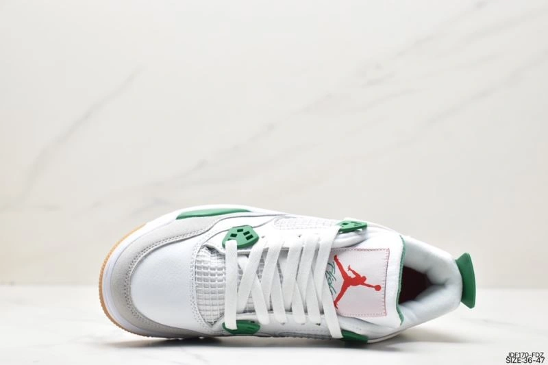 Nxkx Jordan Vibrant 203070