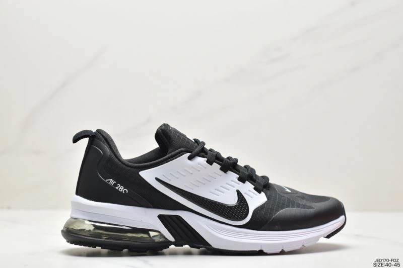 SmartChoice Nxkx Sneakers 201613