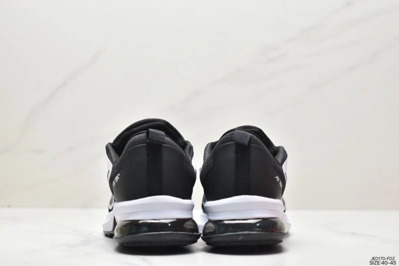SmartChoice Nxkx Sneakers 201613