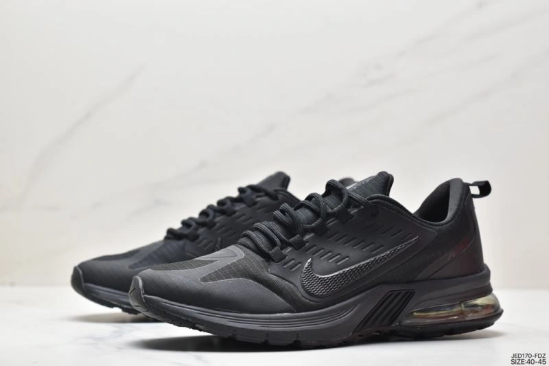 Sophisticated Nxkx Sneakers 201614