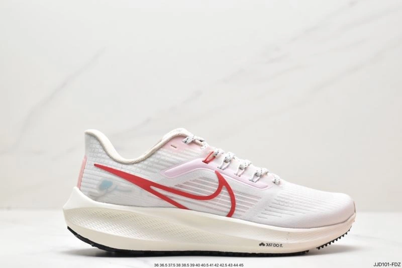 Vibrant Nxkx Air Zoom 205494