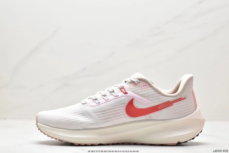 Vibrant Nxkx Air Zoom 205494