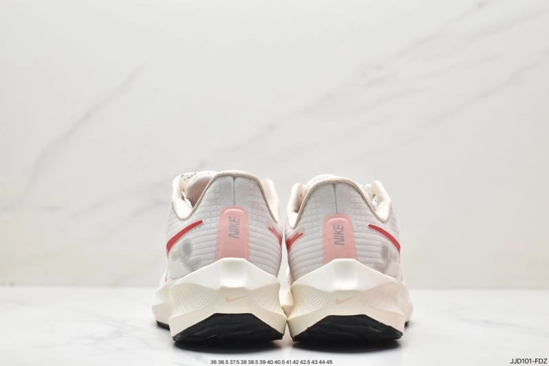 Vibrant Nxkx Air Zoom 205494