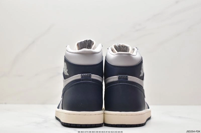 Vibrant Nxkx Jordan 203048