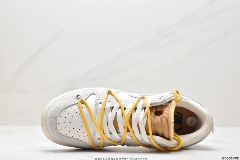Nxkx Dunk Trendy 204527