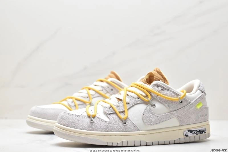 Nxkx Dunk Trendy 204527