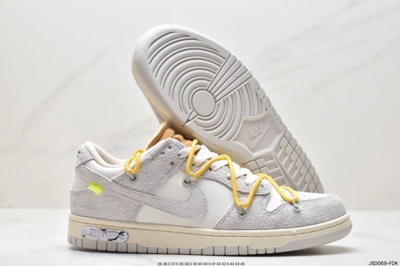 Nxkx Dunk Trendy 204527