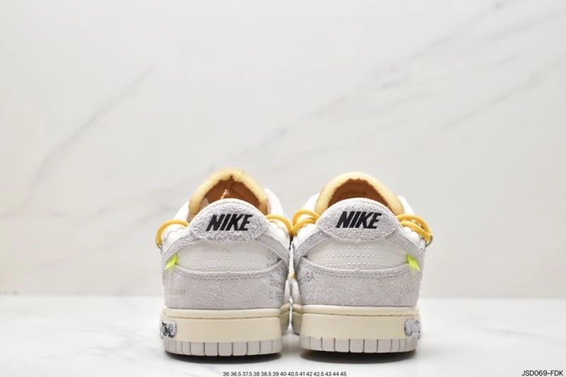 Nxkx Dunk Trendy 204527