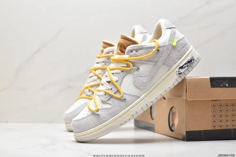 Nxkx Dunk Trendy 204527