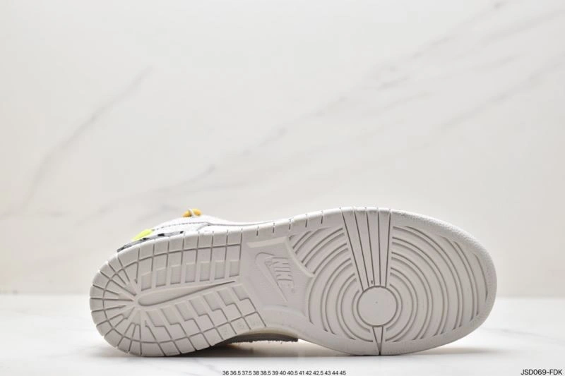 Nxkx Dunk Trendy 204527