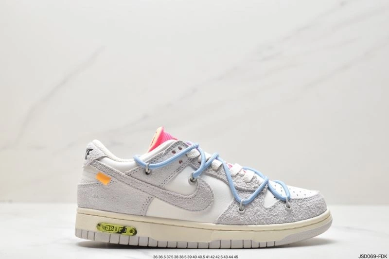SportInspired Nxkx Dunk 204524