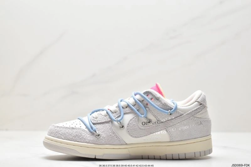 SportInspired Nxkx Dunk 204524
