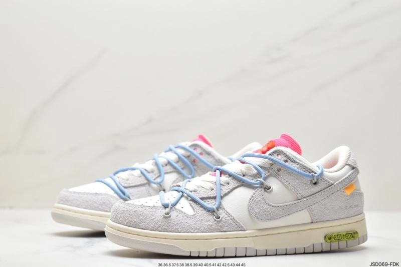 SportInspired Nxkx Dunk 204524