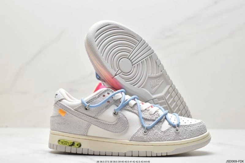 SportInspired Nxkx Dunk 204524