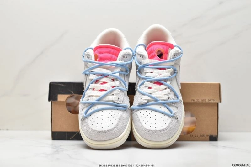 SportInspired Nxkx Dunk 204524