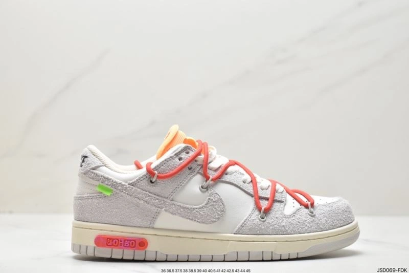 Nxkx Dunk Trendy 204513