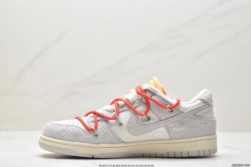 Nxkx Dunk Trendy 204513