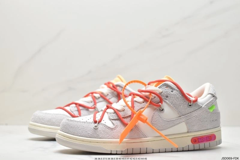 Nxkx Dunk Trendy 204513
