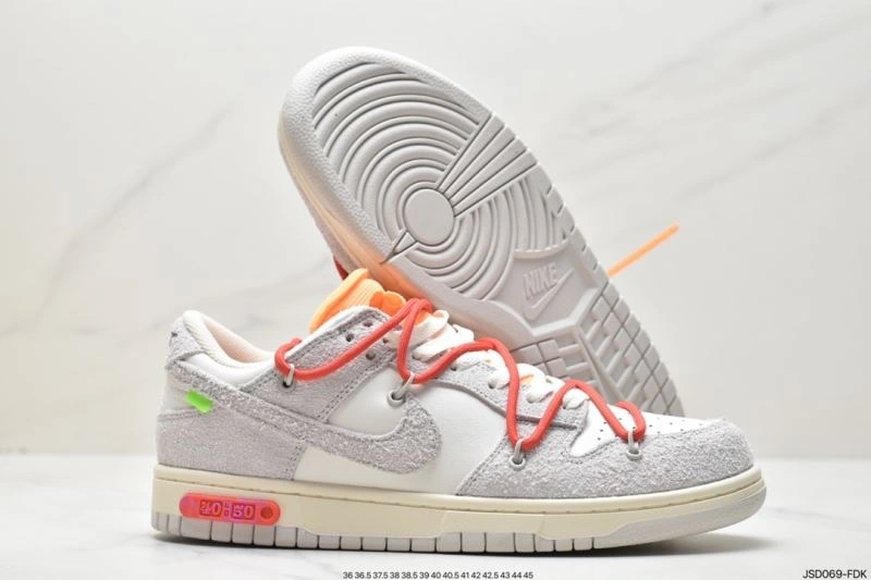 Nxkx Dunk Trendy 204513