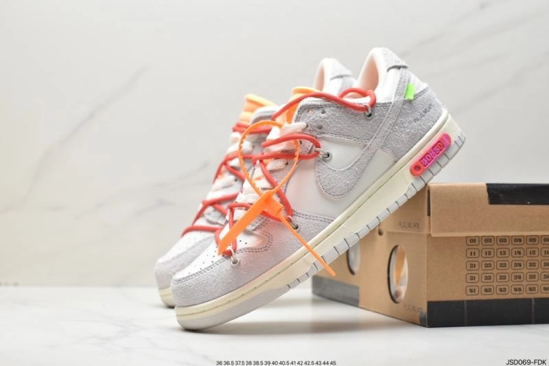 Nxkx Dunk Trendy 204513