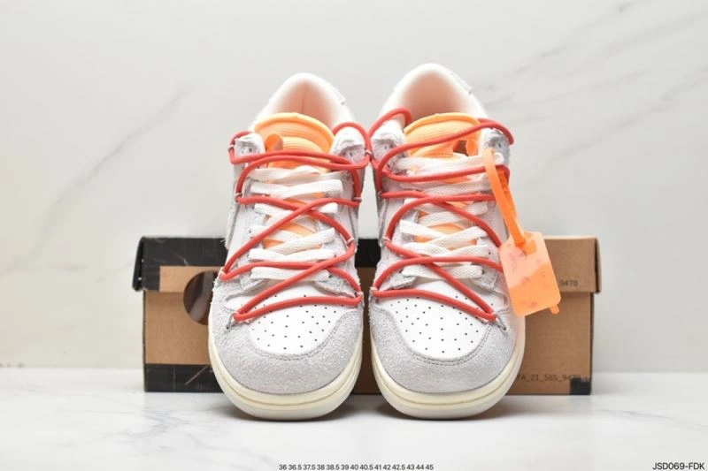 Nxkx Dunk Trendy 204513