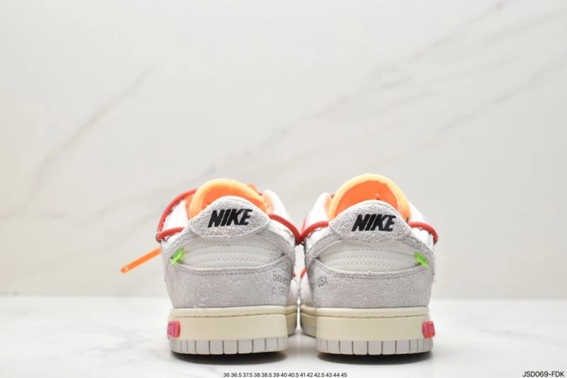 Nxkx Dunk Trendy 204513