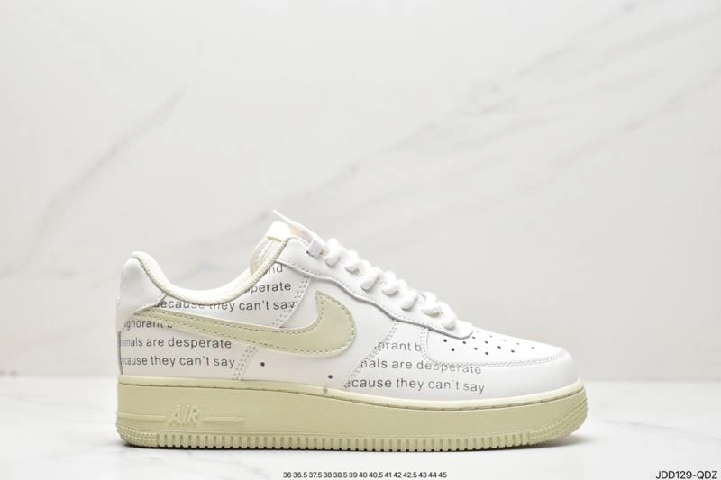 Nxkx Air Force Bright 207513