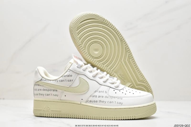 Nxkx Air Force Bright 207513