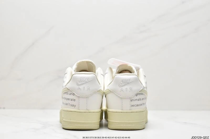 Nxkx Air Force Bright 207513