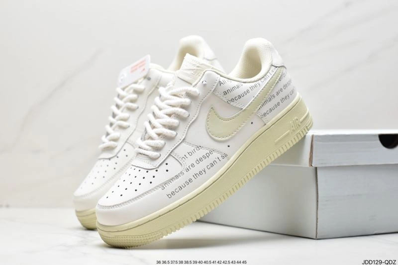 Nxkx Air Force Bright 207513