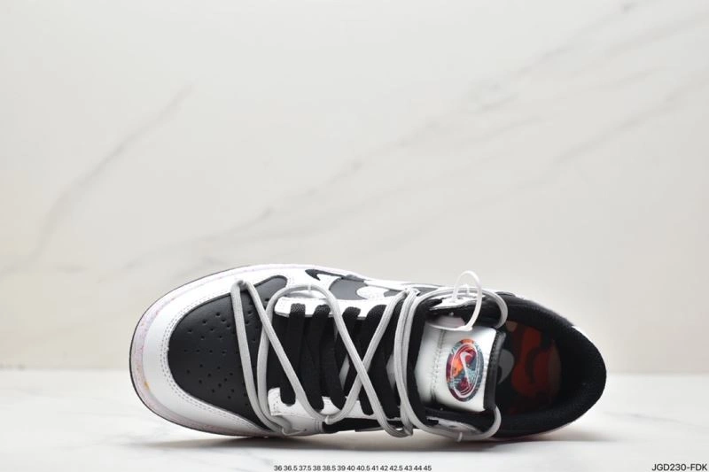 Nxkx Dunk Bold 204498