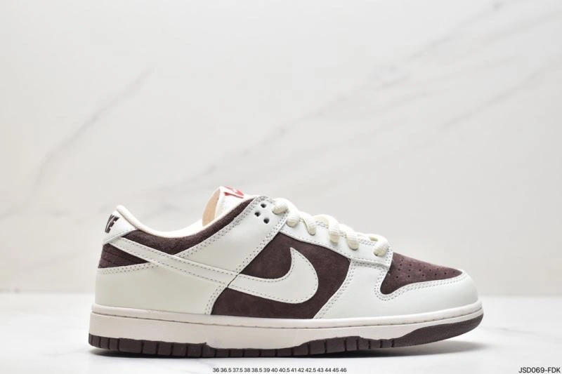 EasyMatch Nxkx Dunk 204491