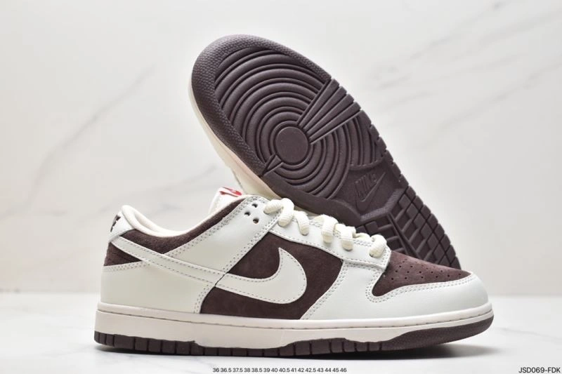 EasyMatch Nxkx Dunk 204491