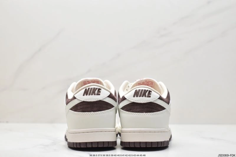 EasyMatch Nxkx Dunk 204491