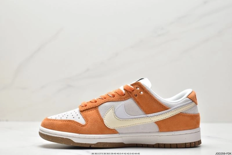 Elegant Nxkx Dunk 204490