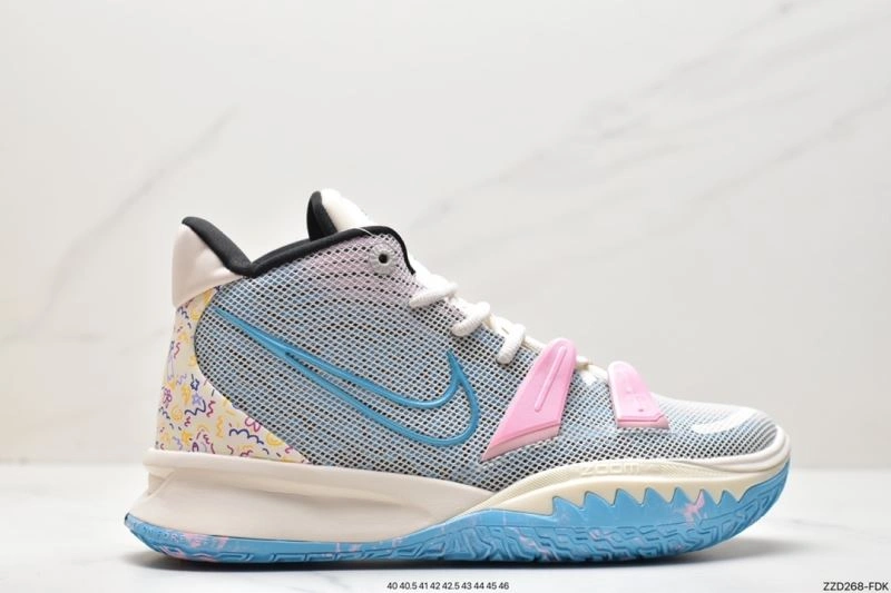 ModernLook Nxkx Air Zoom 205479