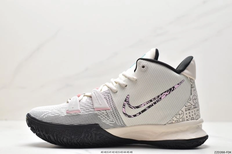 ModernLook Nxkx Air Zoom 205479