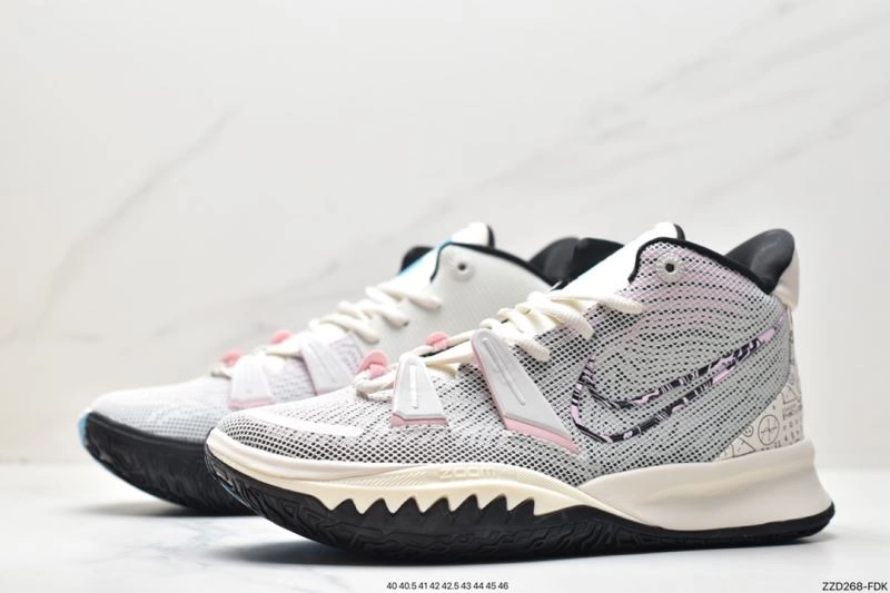 ModernLook Nxkx Air Zoom 205479