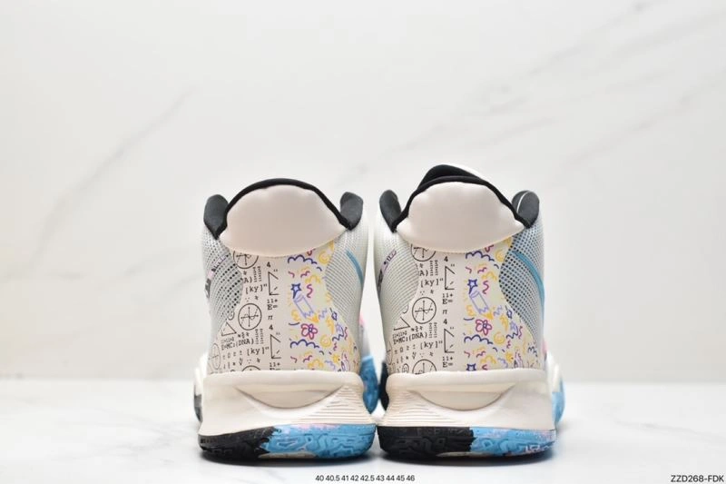 ModernLook Nxkx Air Zoom 205479