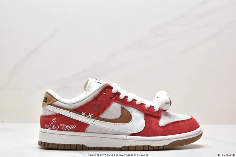 Nxkx Dunk Reliable 204473