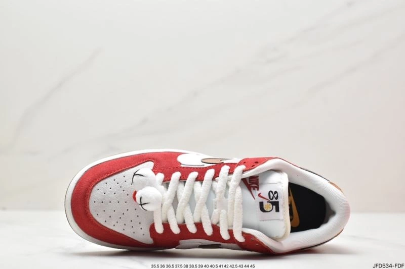 Nxkx Dunk Reliable 204473