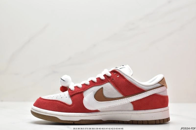 Nxkx Dunk Reliable 204473